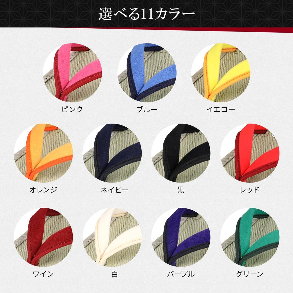 Washable Sandals rubber Unisex Geta Tatami Made in Japan [Yamatokko] [Washable! Non-slip sole] Sandals, Clogs, Straps, Sandals, Slippers, (White,