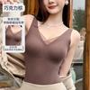 Thermal Underwear, Vest, Vest, Women Gather, Pull, Anti-sagging, Anti-light, No Traces, No Underwear Fixing Cup