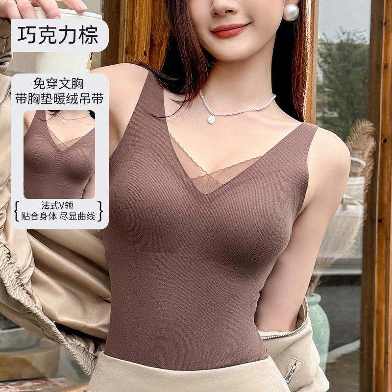 Thermal Underwear, Vest, Vest, Women Gather, Pull, Anti-sagging, Anti-light, No Traces, No Underwear Fixing Cup