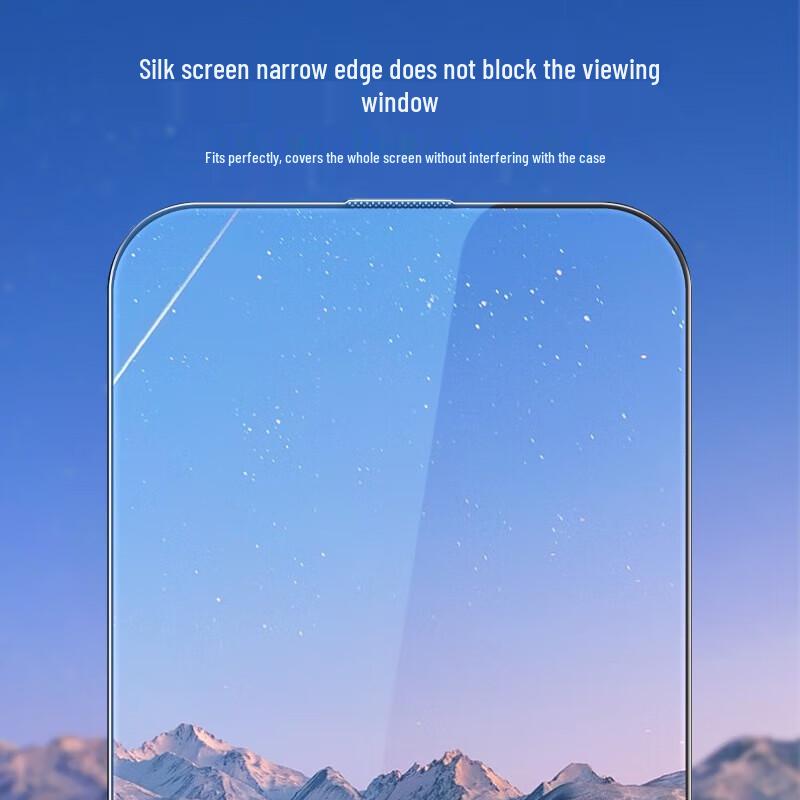 iPhone 15 Tempered Glass Screen Protector