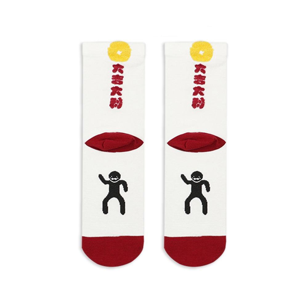 Zodiac Year Horse Red Socks Chinese Style Horse Mid-calf Socks Fashion Women Tube Socks  Women