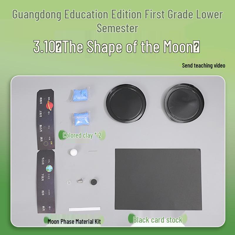 

First Grade Science Experiment Kit: Moon Phases Demonstration
