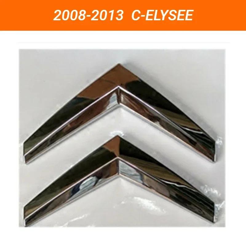 

ABS Car Rear Trunk Emblem Badge Decal Sticker for Citroen Logo C-C-ELYSEE 2014-2018 Auto Modification Accessories