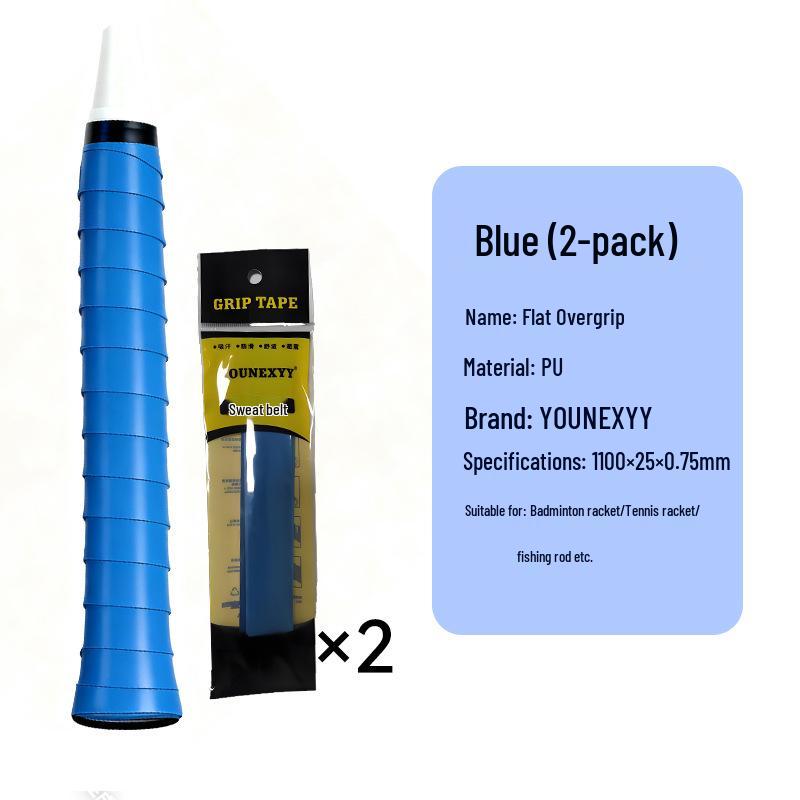 Pro Badminton & Tennis Overgrip: Verschleißfest, Rutschfest, Stoßdämpfendes Klebe-Griffband
