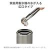 Captain Stag water bottle direct drinking double stainless steel vacuum insulation heat retention cold HD personal bottleSilver Black Red350ml 470ml