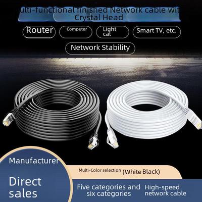 1m/2m/35m Cat6 Gigabit Network Patch Cable for Computers and Routers