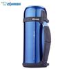 Zojirushi 1.5L Stainless Steel Vacuum Insulated Travel Flask