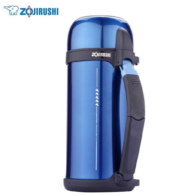 

Zojirushi SF-CC15-AH 1.5L Stainless Steel Vacuum Insulated Bottle