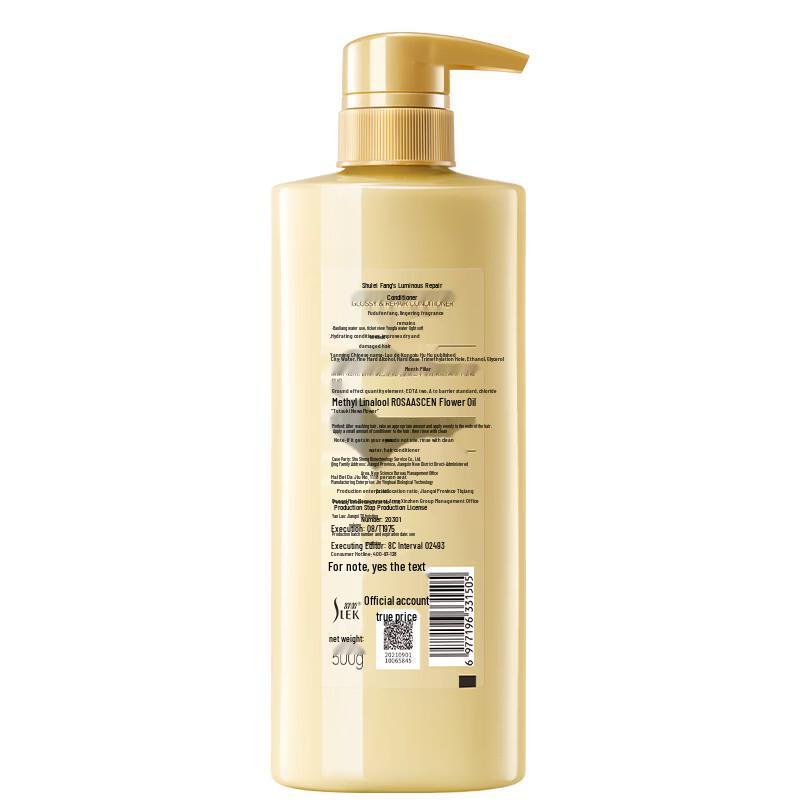 SLEK Fragrance Radiant Repair Conditioner