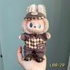 (No Doll)17cmLabubu Doll Clothes Figurines Can Be Worn and Dressed As Plush Toy Clothes