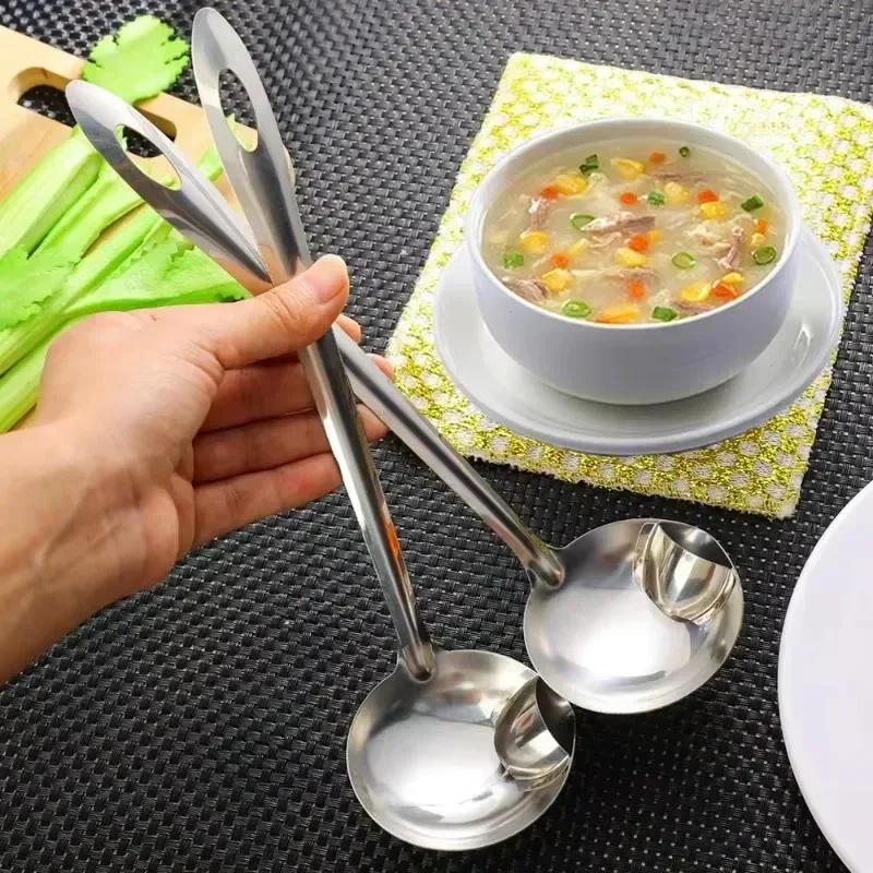Stainless Steel Oil Separating Spoon Soup Colander Kitchen Gravy Oil Soup Fat Separator Yogurt Oil Skimmer Spoon tool