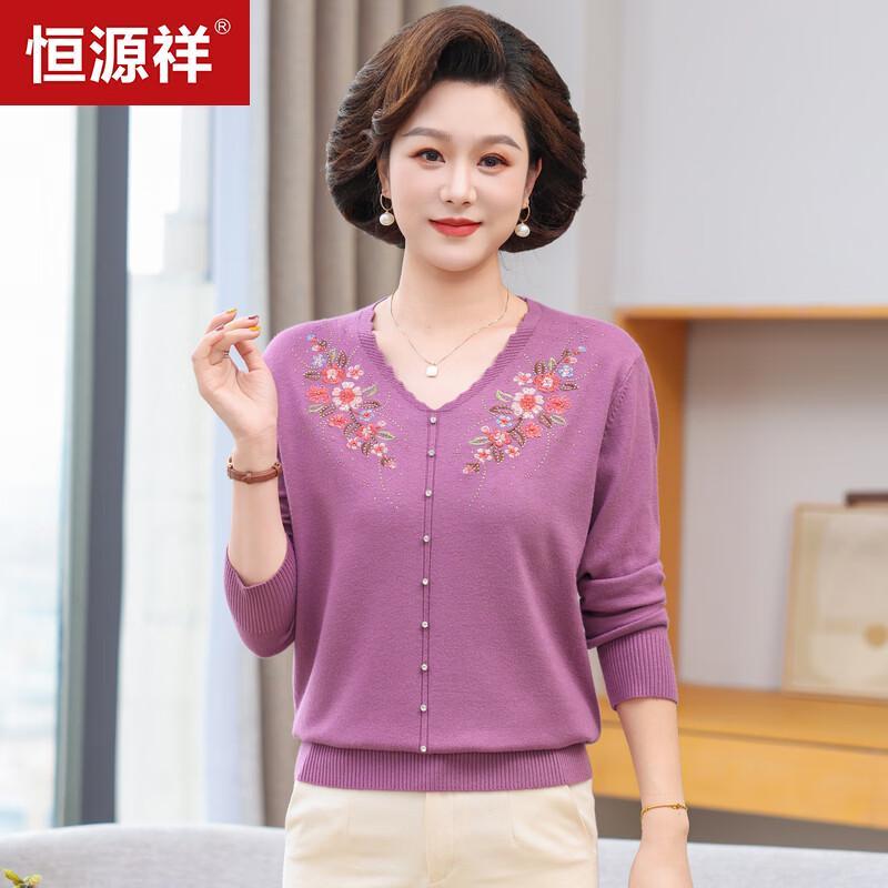 Hengyuanxiang Women's Floral Embroidered V-Neck Long Sleeve Knit Pullover