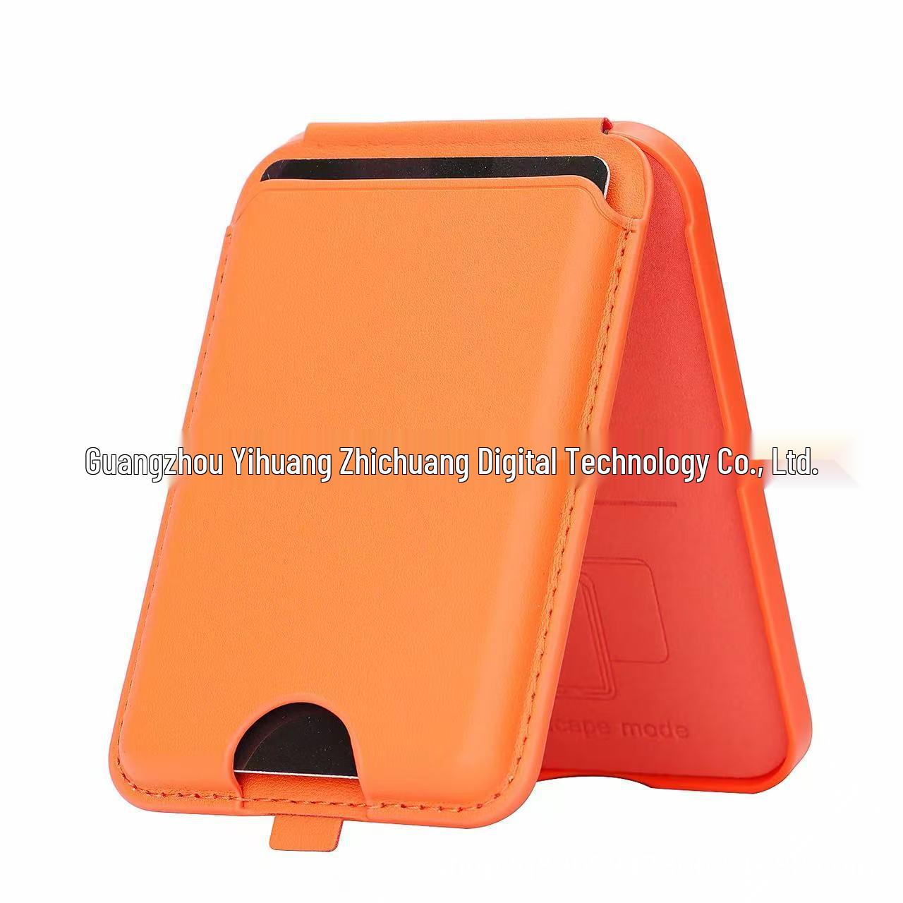 

Adjustable Apple MagSafe Magnetic Hinge Bracket Card Holder N52 Strong Magnet (OPP Bag) помаранчевий