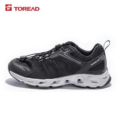 Unisex-Schuhe – Trekkingschuhe