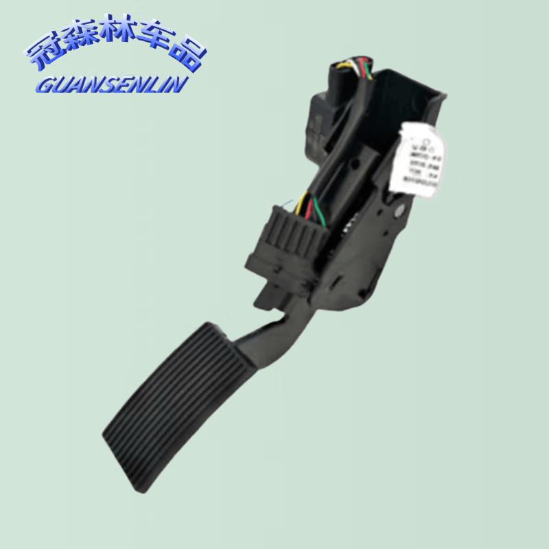 Dongfeng Tianjian Electronic Throttle Pedal Assembly