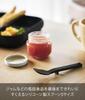 Yamazaki Silicone Spoon S Black Tower Dishwasher Safe Floating Tip Spatula Jam Spoon 10046 W2.4×D2.1×H12cm