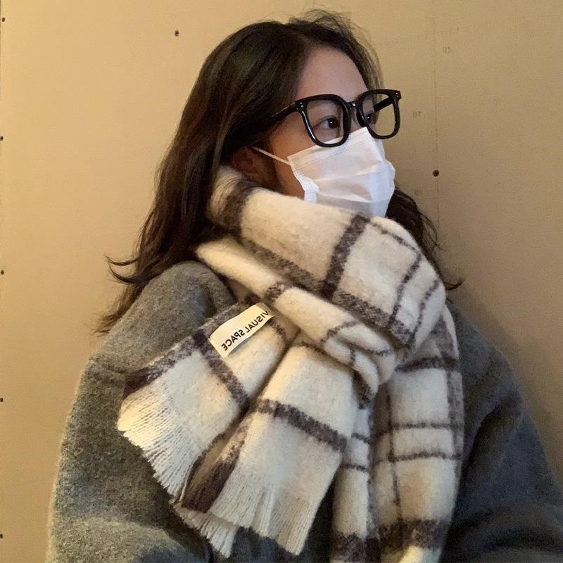 Scarf Women's Winter High-end Sense, Colored Fluffy Fringed Large Shawl, Warm and Versatile Atmosphere, Striped Scarf