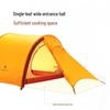 The Primitive Portable Tunnel Tent