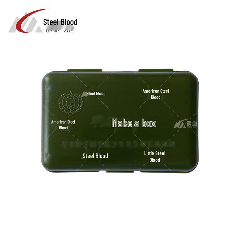Steel Blood Portable Outdoor First Aid Kit