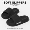 2025 New Unisex Thick Sole Soft Summer One-Strap Slippers for Home & Bathroom