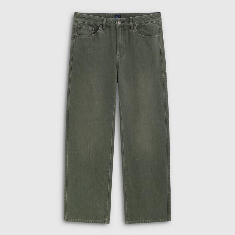 GAP Men's Washed Color Straight Jeans