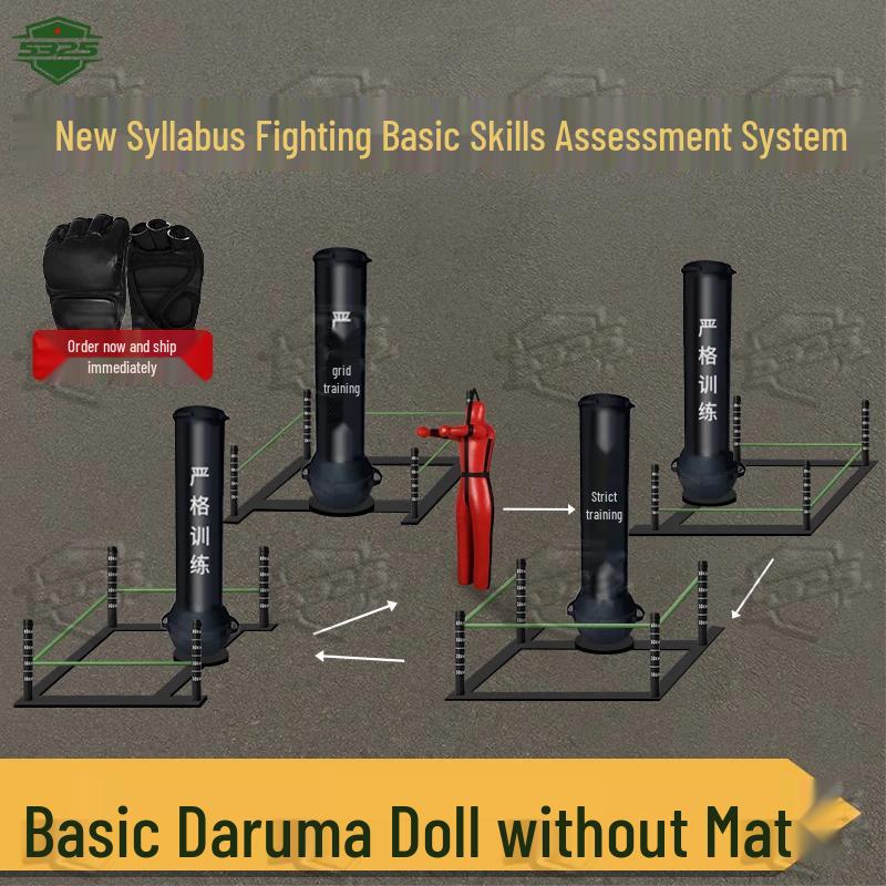 Martial Arts Integrated Tumbling Punching Bag