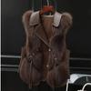 Women's Fall and Winter Temperament Short PU Leather Undershirt Splicing Personality Warm Coat