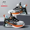 Youth Style Shoes Boys Basketball Shoes With Rotating Buckle Synthetic Leather Lightweight Breathable Outdoor Indoor Sports Sneakers Kids