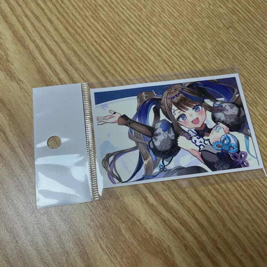 

Stellivive Canna Card Sticker