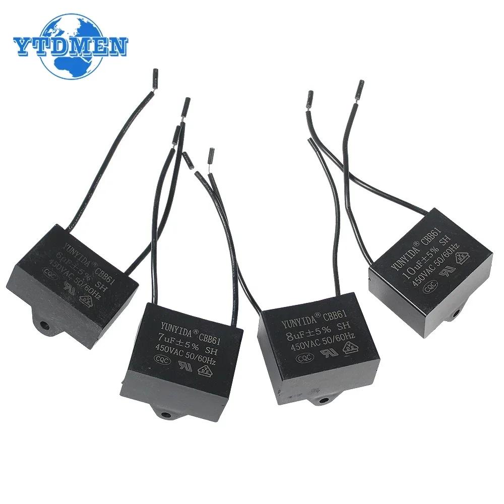 3pcs CBB61 450V Fan Capacitor 0.8/1/1.2/1.5/1.8/2/2.5/3/3.5/4/4.5/5/6/7/8/10 UF Ceiling Fan Motor Run Rectangle Capacitors Kit