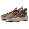 Li-Ning Yushuai 14 Low Hometown Men Sneakers Brown ABAR123-25