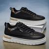 Spring niche original casual board shoes sports thick sole heightening small white tide shoes