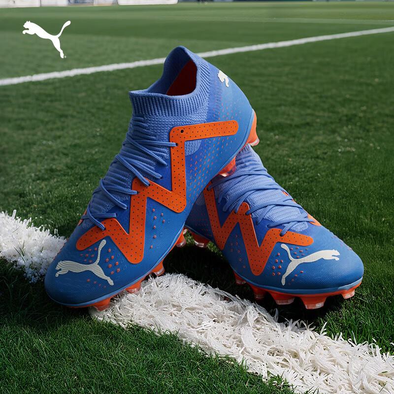 Puma Męskie buty piłkarskie FUTURE 107180 FG/AG