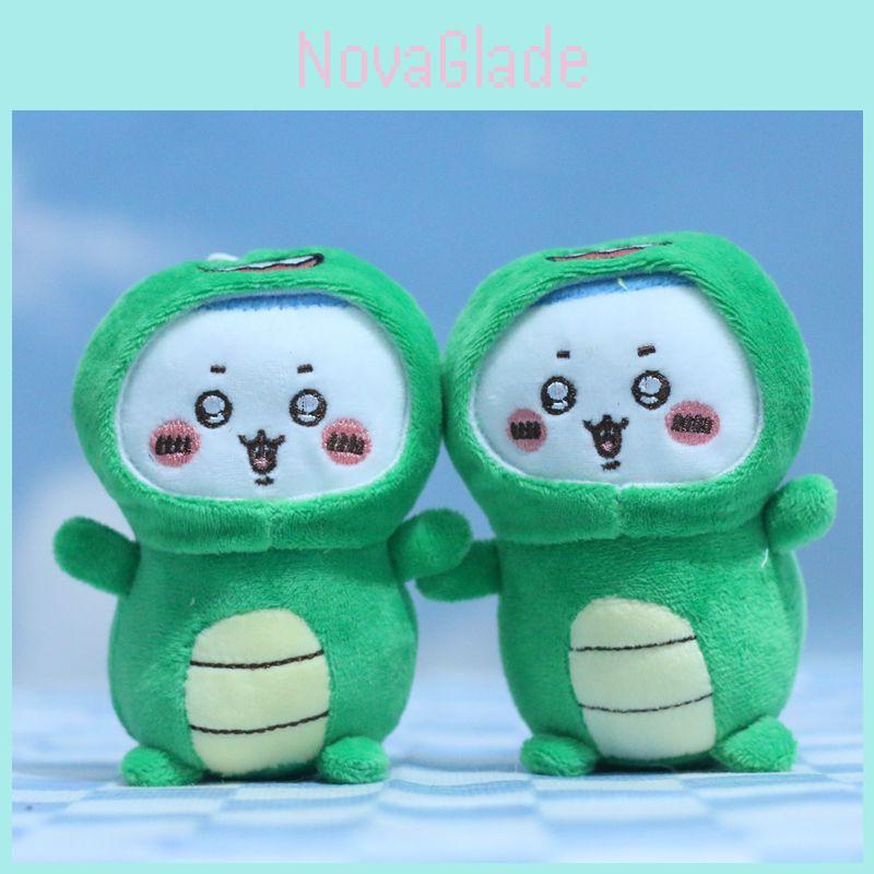 Soft Plush Dinosaur Transformation Bear Keychain Cute Cartoon Animal Pendant