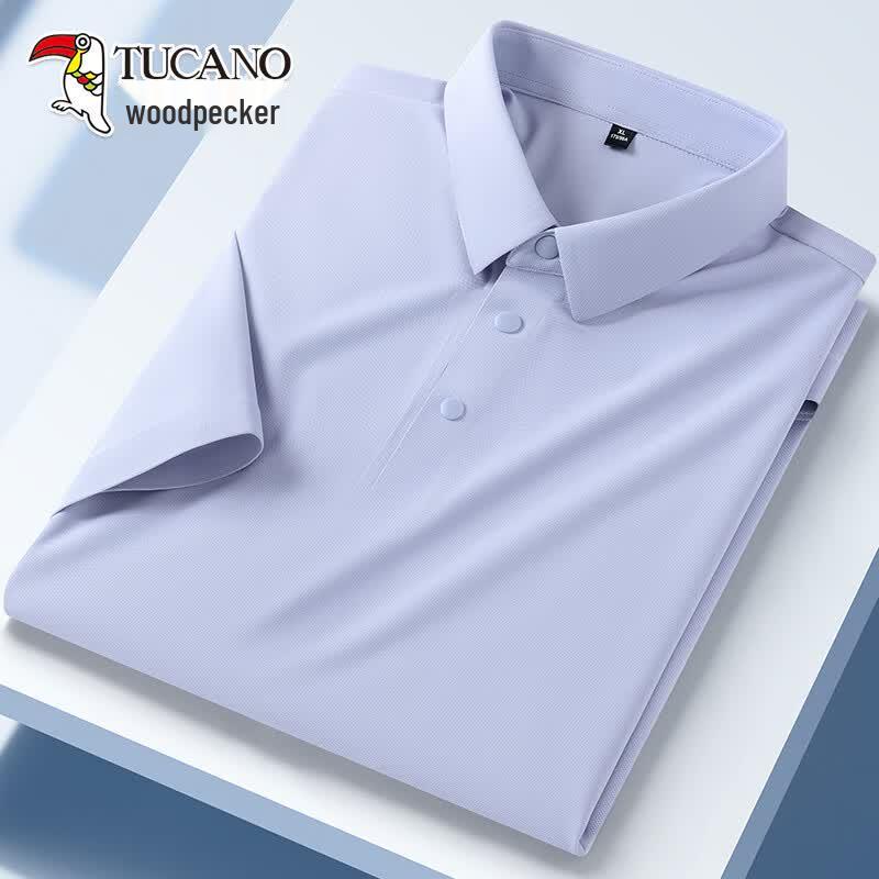 Tucano Men's Short Sleeve Pure Color Polo Shirt