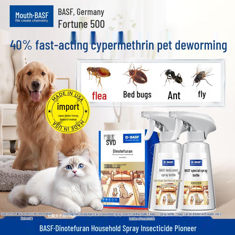 BASF Multi-Pest Control Spray