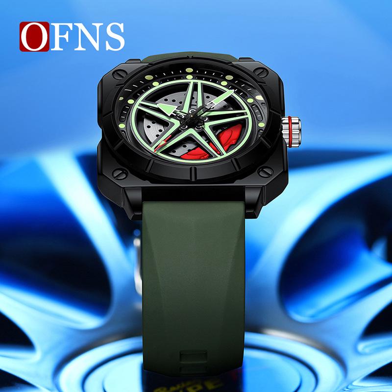 Fashionable Square Star Men's Silicone Waterproof Wristwatch