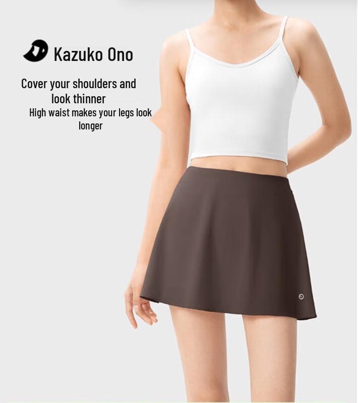 Women s A-Line High-Waist Sports Skirt