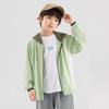 Kids' Summer Lightweight Hooded Sun Protection Jacket