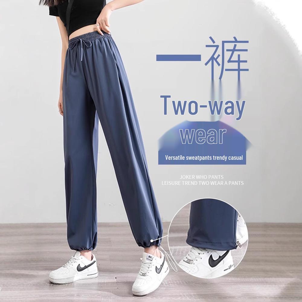 Women's Summer Ice Silk Blue Wide-Leg Mosquito-Proof Cuffed Casual Pants
