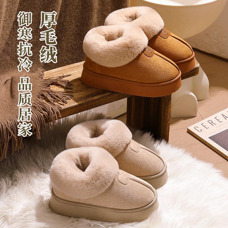 Fleece thickened cotton shoes winter wear high-top new warm snow boots plush cotton mop