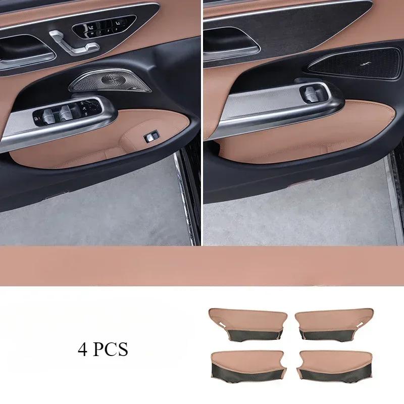 

for W214 Car Door Side leather Storage Box Front Car Door Slot Storage Organizer for Mercedes-Benz E-Class W214 E300L E260 4PCS BROWN