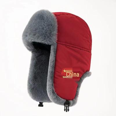 Men's Winter Lei Feng Hat: Windproof, Warm Cotton with Ear Protection and Embroidered National Style for Outdoor Cycling.