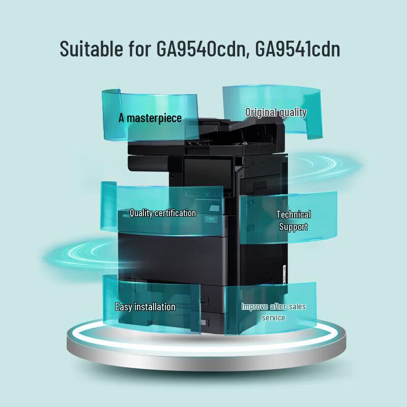 LANXUM TL-8568 Series Compatible Toner Cartridge