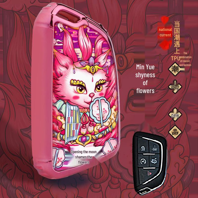 Cadillac Key Cover for XT5, XT4, XTS, CT5, CT4, CT6, ATS - National Tide Car Shell.