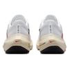 Nike Zoom Fly 5 Eliud Kipchoge Herren Sneakers Weiß Chile-Rot Kokosnuss-Milch FD6562-100