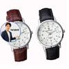 Needed Right Now: Hand Leather Watch, Fashion Watch, Wristwatch, for Office Workers, Students, and the CSAT