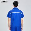 AETEL Men's Summer Anti-static Reflective Workwear Set