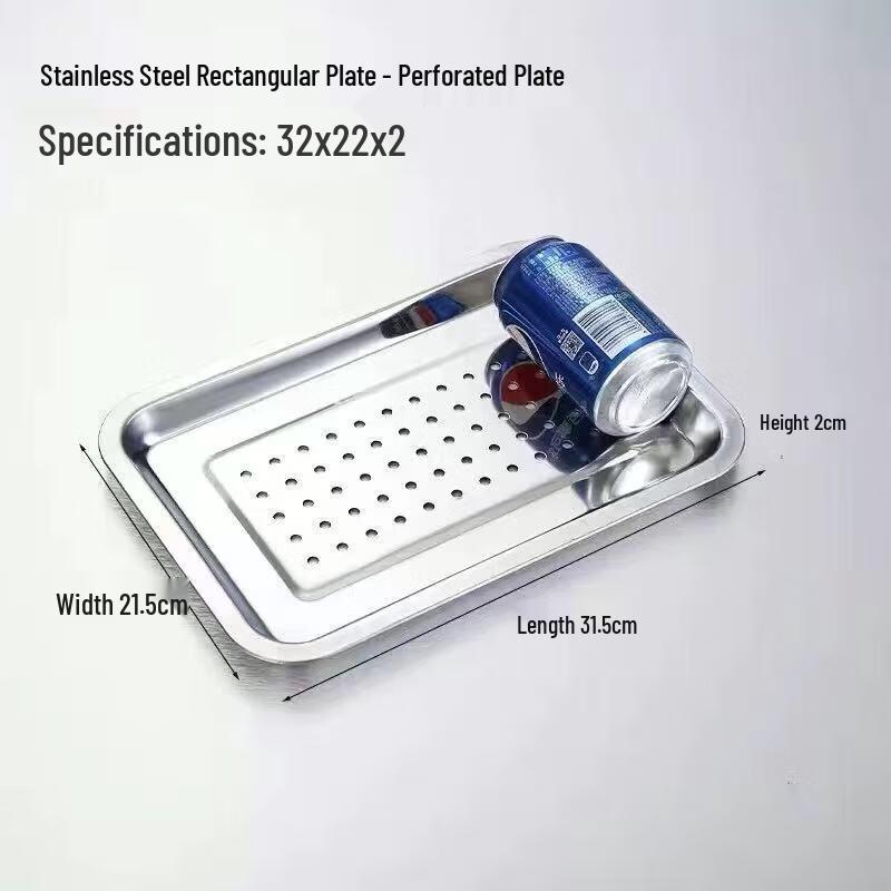 Lantuan Stainless Steel Grill Draining Tray
