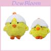 Daidai Chicken Plush Toy Pillow For Youth